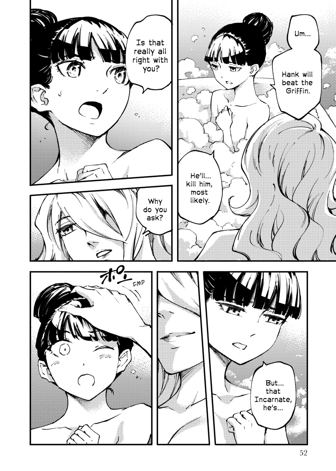 Read To the Abandoned Sacred Beasts chapter 49 image 17 on Lezhin