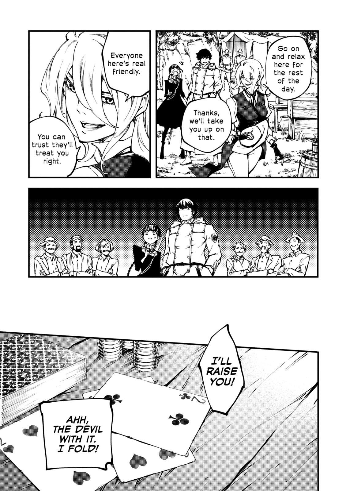 Read To the Abandoned Sacred Beasts chapter 49 image 6 on Lezhin