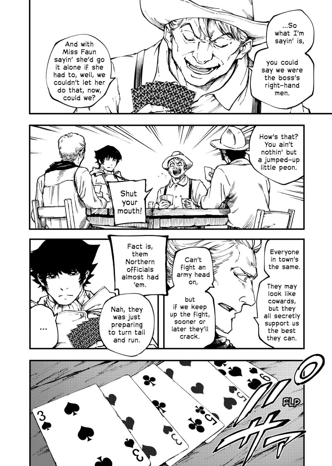 Read To the Abandoned Sacred Beasts chapter 49 image 7 on Lezhin