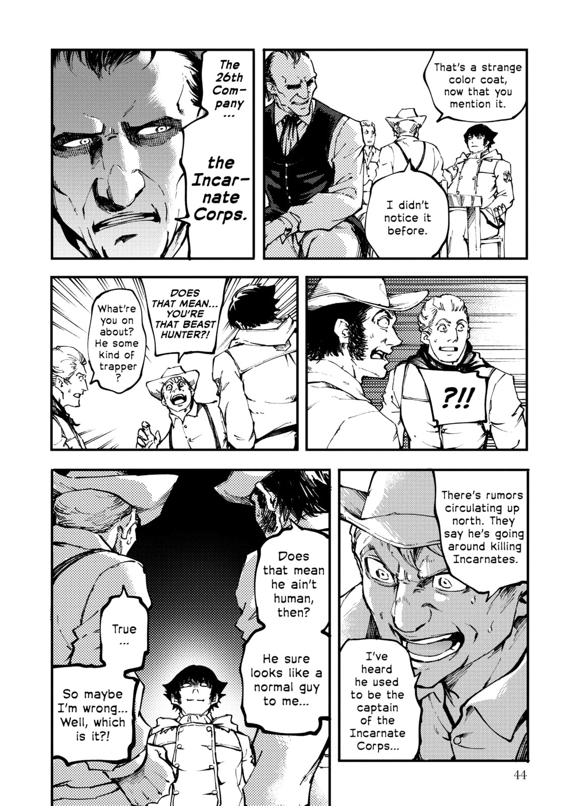 Read To the Abandoned Sacred Beasts chapter 49 image 9 on Lezhin