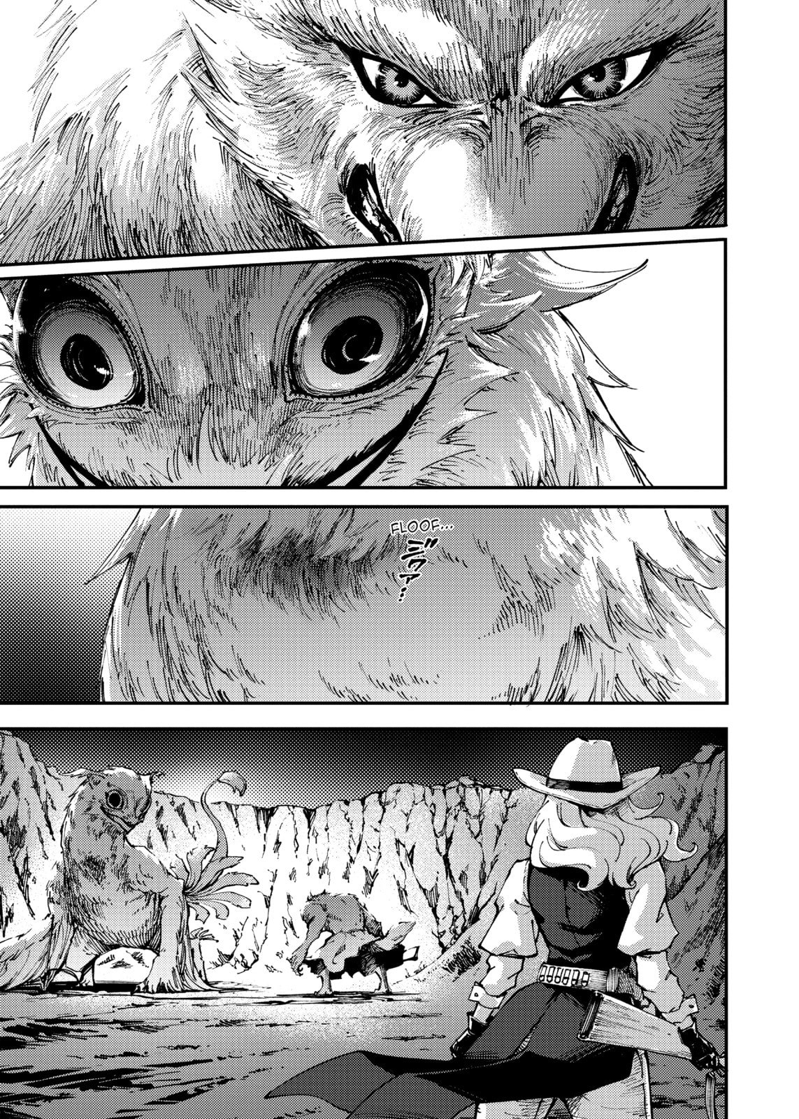 Read To the Abandoned Sacred Beasts chapter 52 image 2 on Lezhin