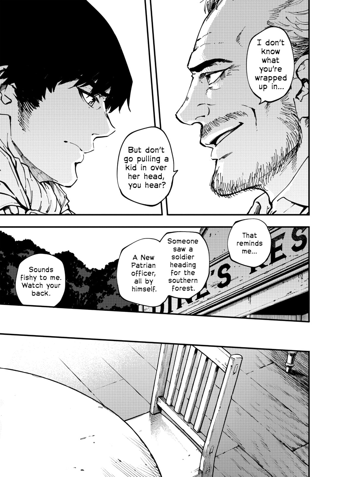 Read To the Abandoned Sacred Beasts chapter 53 image 2 on Lezhin