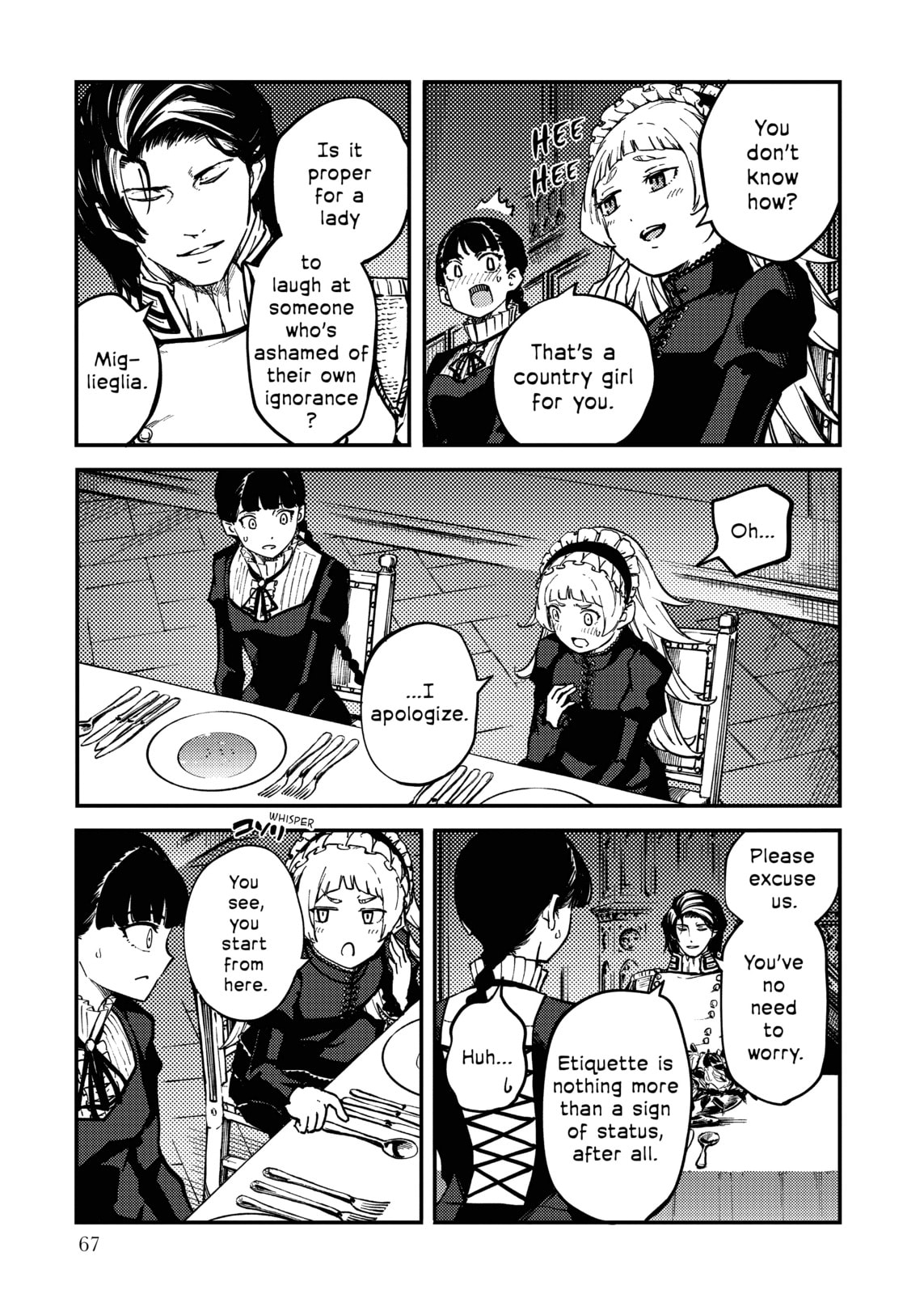 Read To the Abandoned Sacred Beasts chapter 63 image 2 on Lezhin