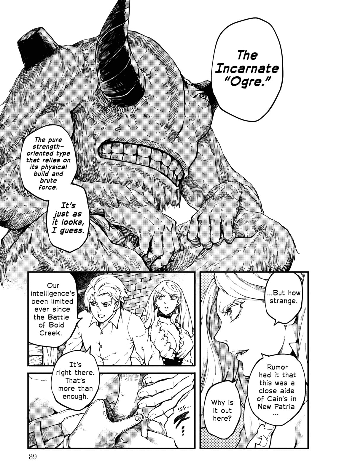 Read To the Abandoned Sacred Beasts chapter 64 image 2 on Lezhin