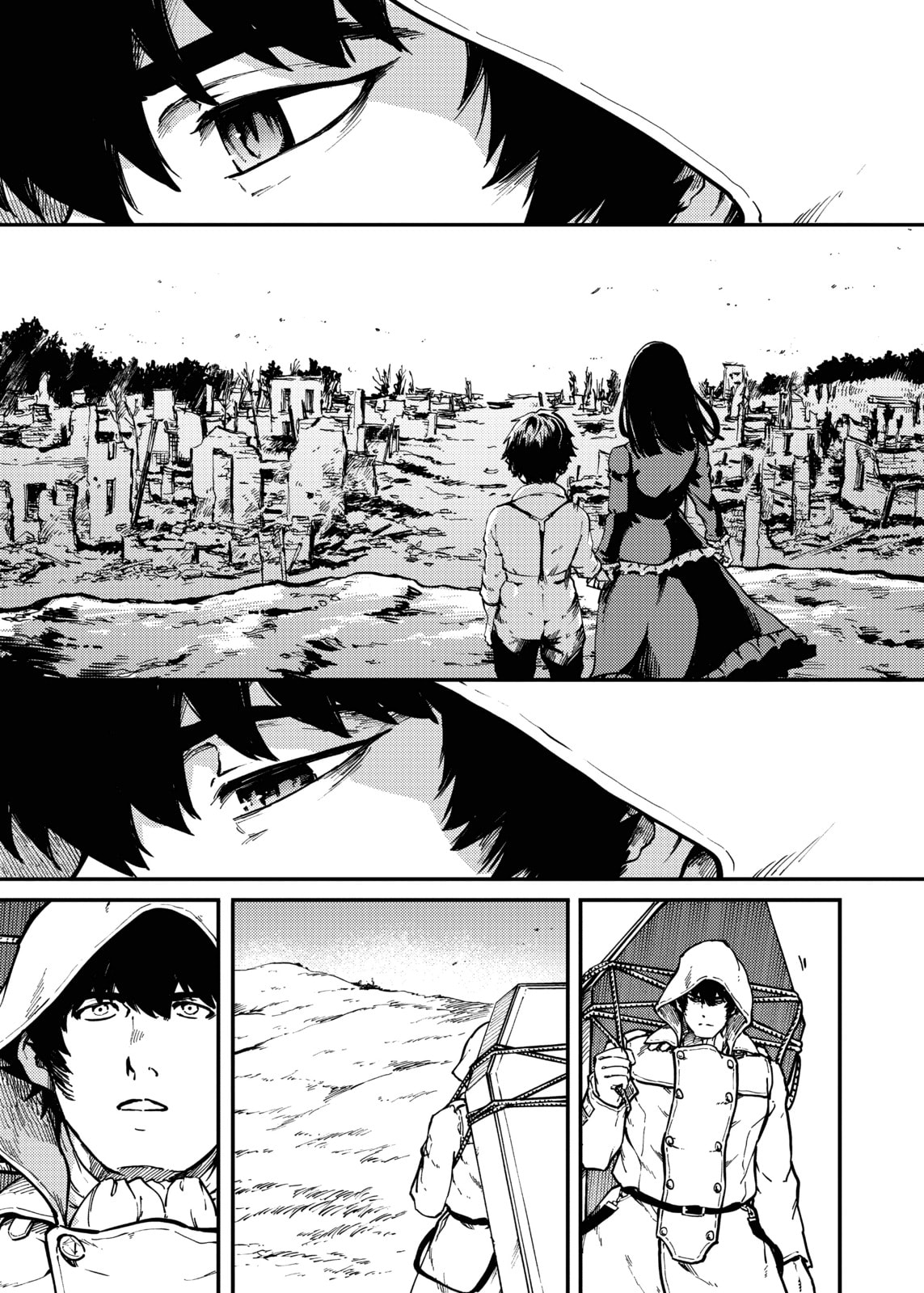 Read To the Abandoned Sacred Beasts chapter 67 image 2 on Lezhin