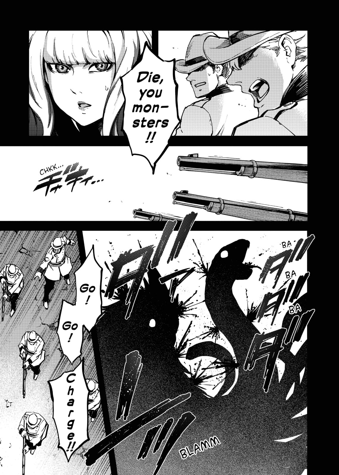 Read To the Abandoned Sacred Beasts chapter 69 image 2 on Lezhin