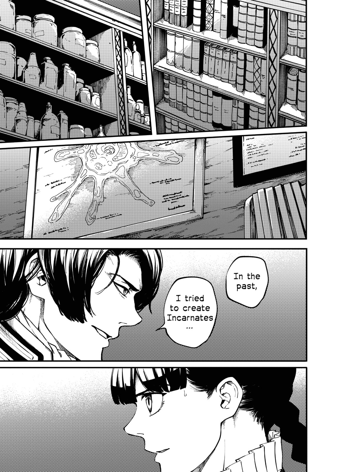 Read To the Abandoned Sacred Beasts chapter 71 image 2 on Lezhin
