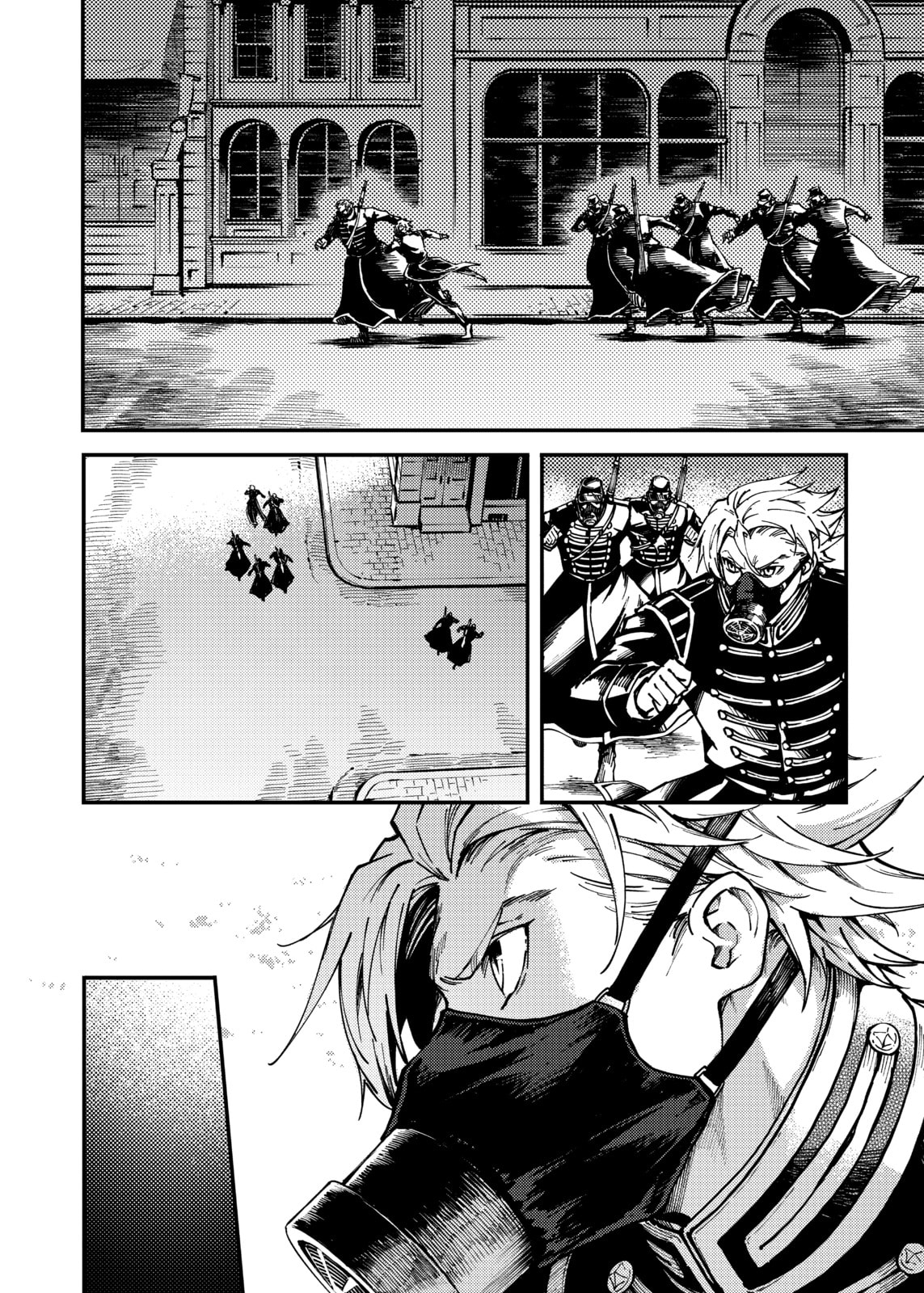 Read To the Abandoned Sacred Beasts chapter 76 image 3 on Lezhin