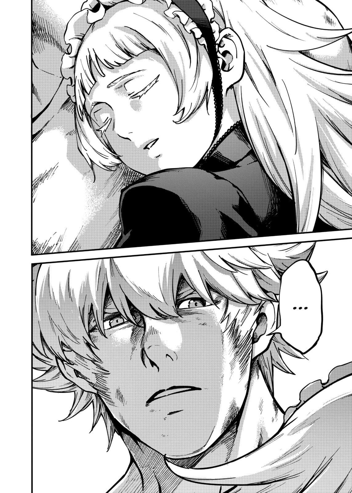 Read To the Abandoned Sacred Beasts chapter 85 image 3 on Lezhin