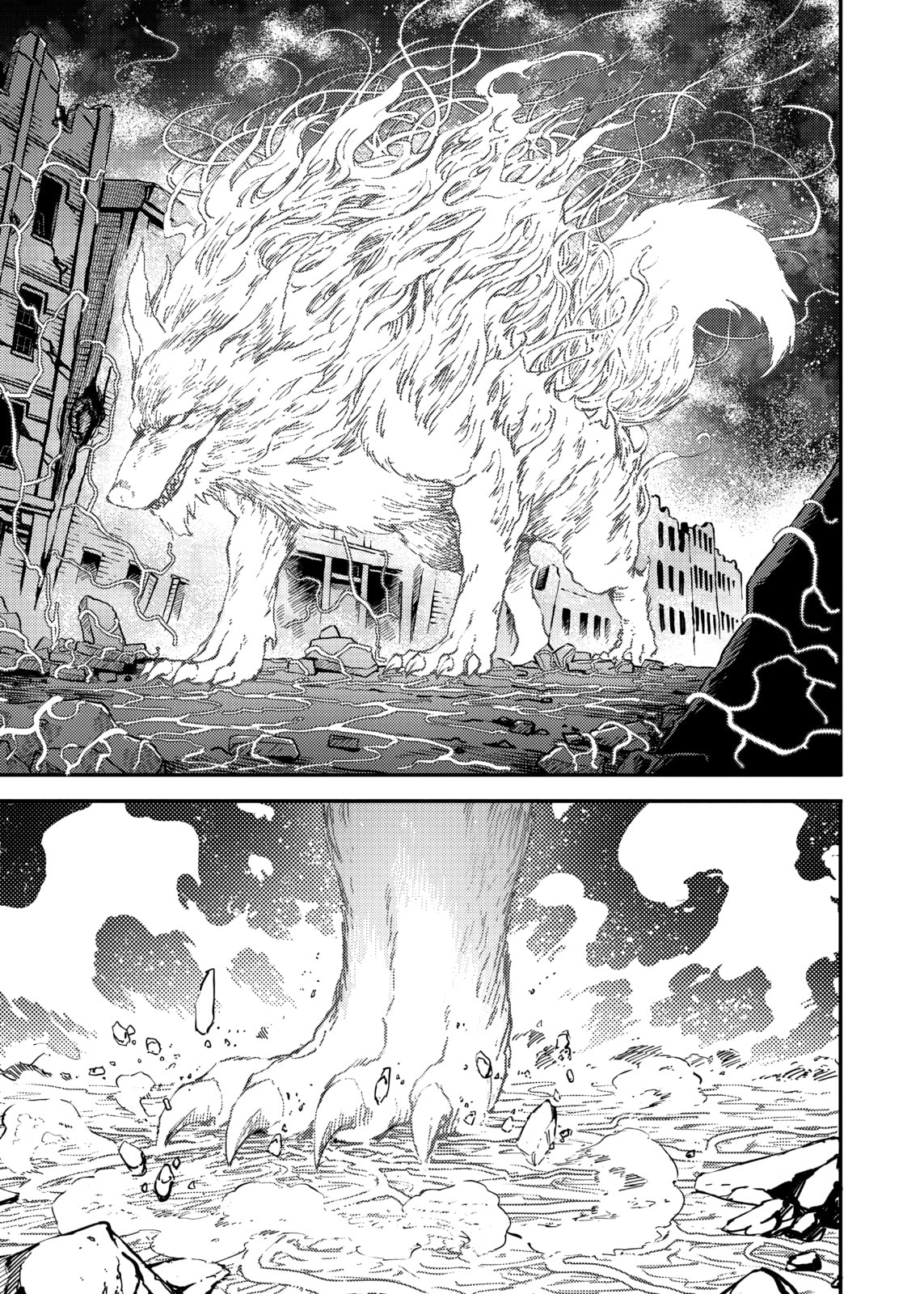 Read To the Abandoned Sacred Beasts chapter 87 image 2 on Lezhin