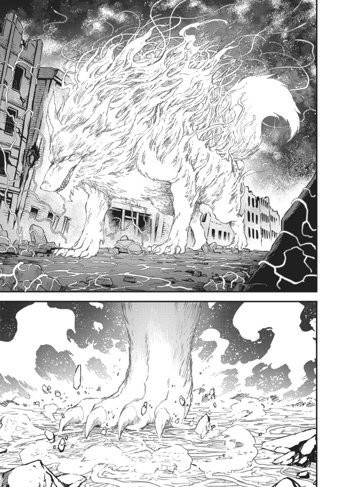 Read To the Abandoned Sacred Beasts chapter 89 image 2 on Lezhin
