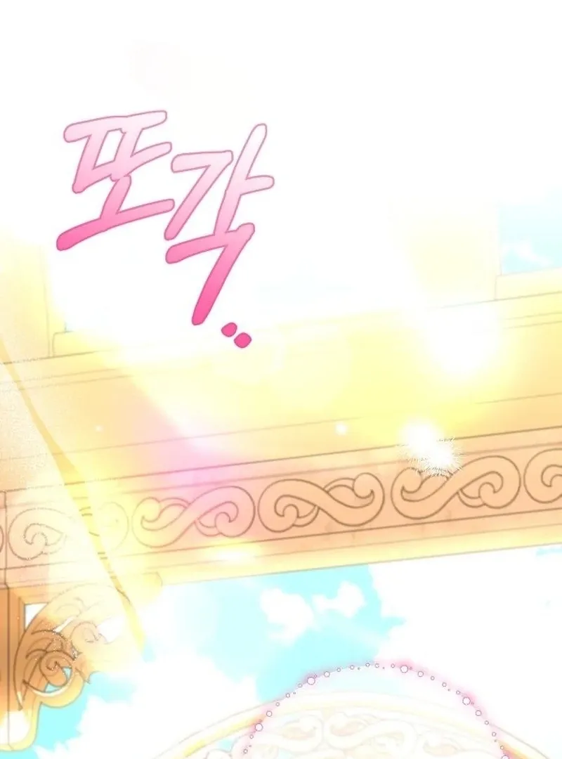 Read To the Flawless Duke chapter 10 image 166 on Lezhin