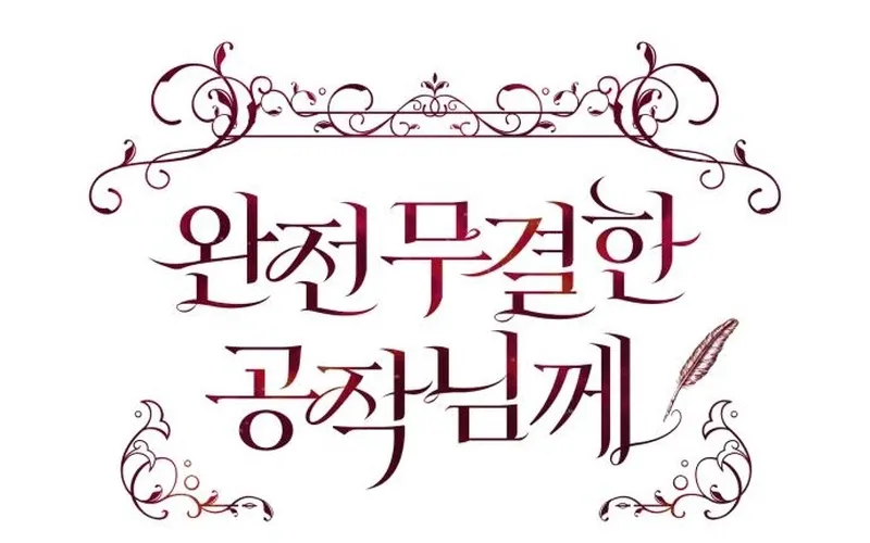 Read To the Flawless Duke chapter 12 image 46 on Lezhin
