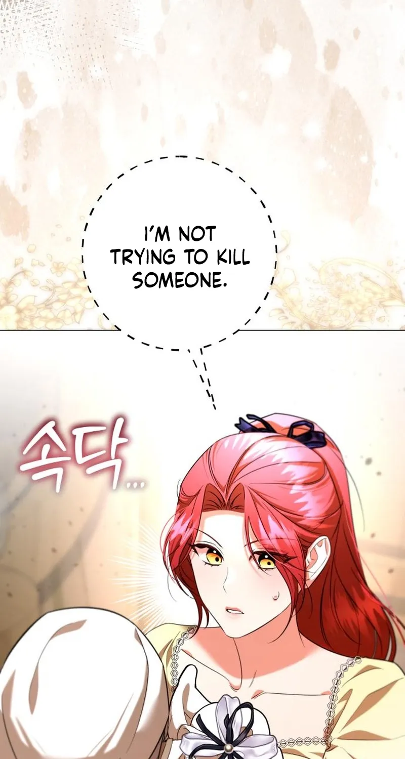 Read To the Flawless Duke chapter 12 image 60 on Lezhin