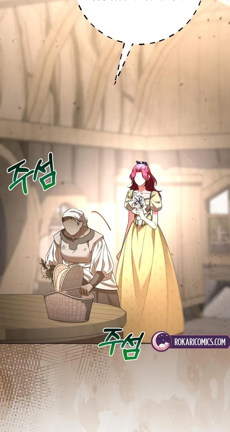 Read To the Flawless Duke chapter 12 image 63 on Lezhin