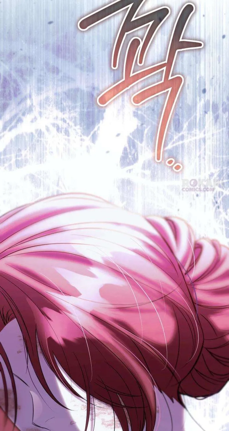 Read To the Flawless Duke chapter 14 image 136 on Lezhin