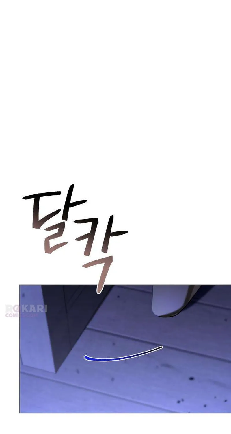 Read To the Flawless Duke chapter 14 image 87 on Lezhin