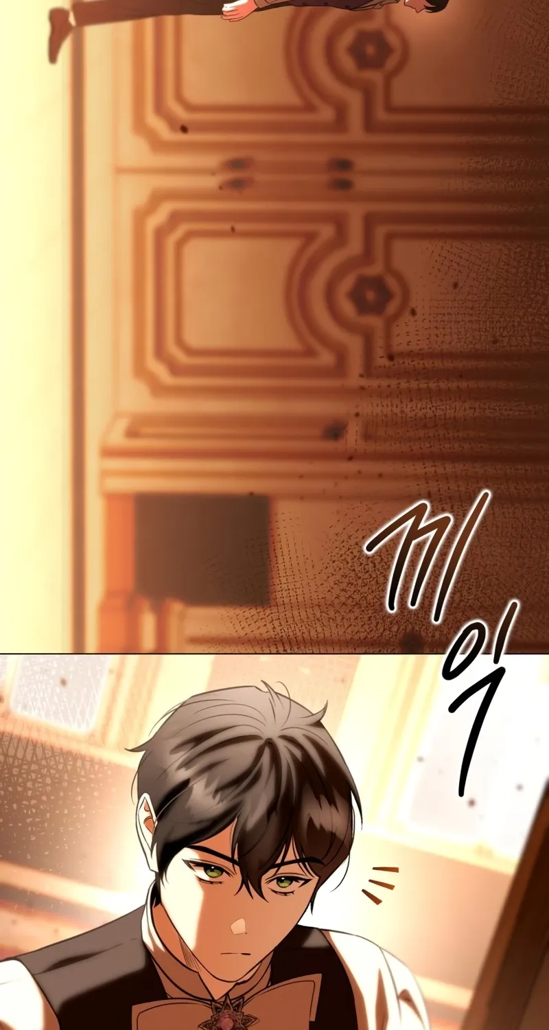 Read To the Flawless Duke chapter 17 image 32 on Lezhin