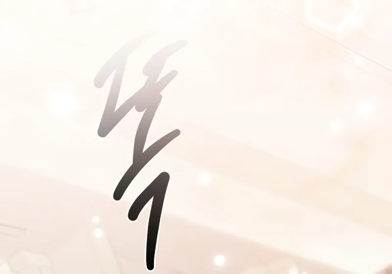 Read To the Flawless Duke chapter 19 image 103 on Lezhin