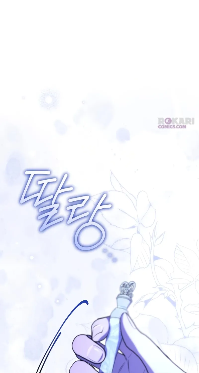 Read To the Flawless Duke chapter 19 image 43 on Lezhin