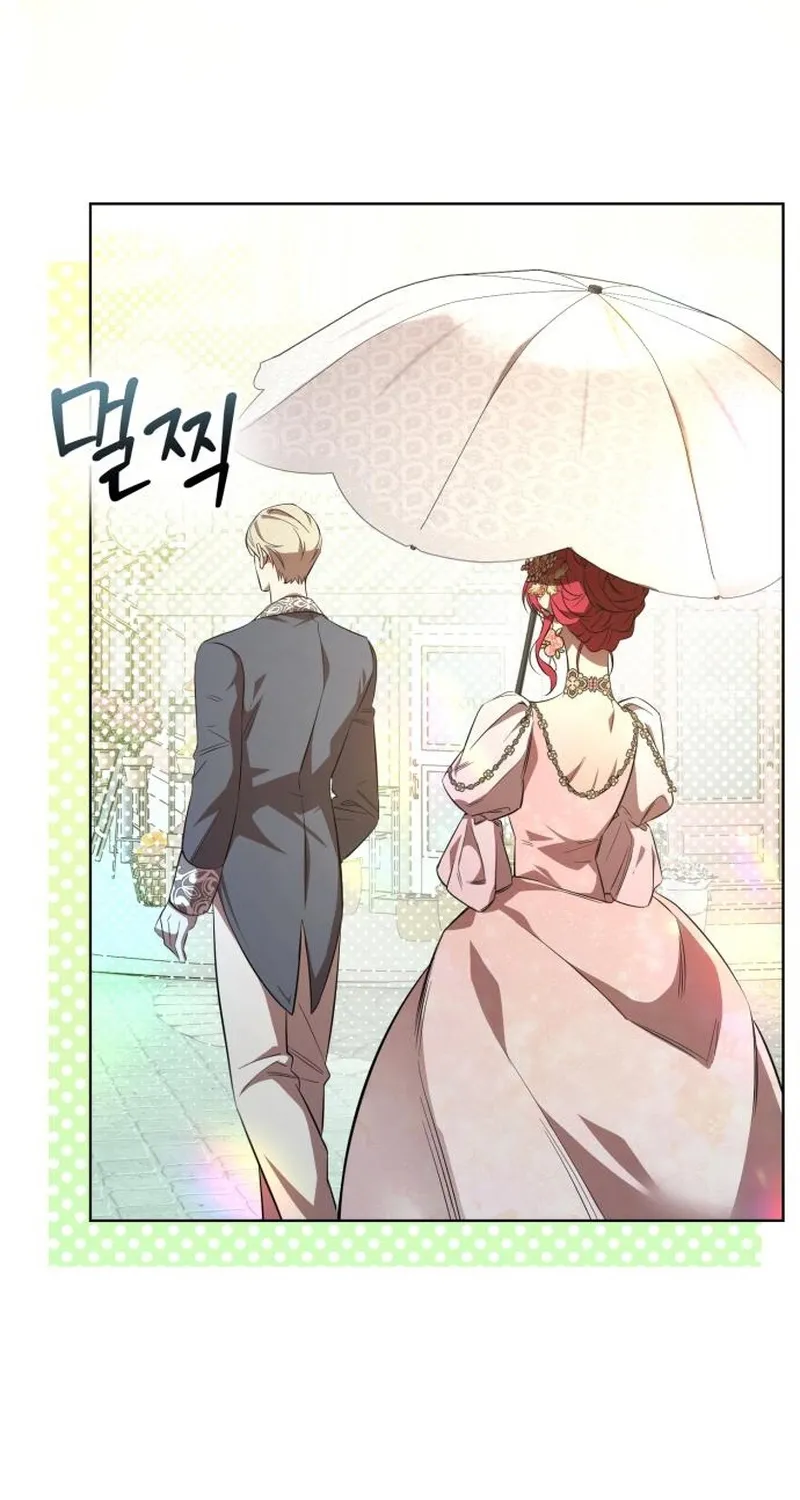 Read To the Flawless Duke chapter 2 image 116 on Lezhin