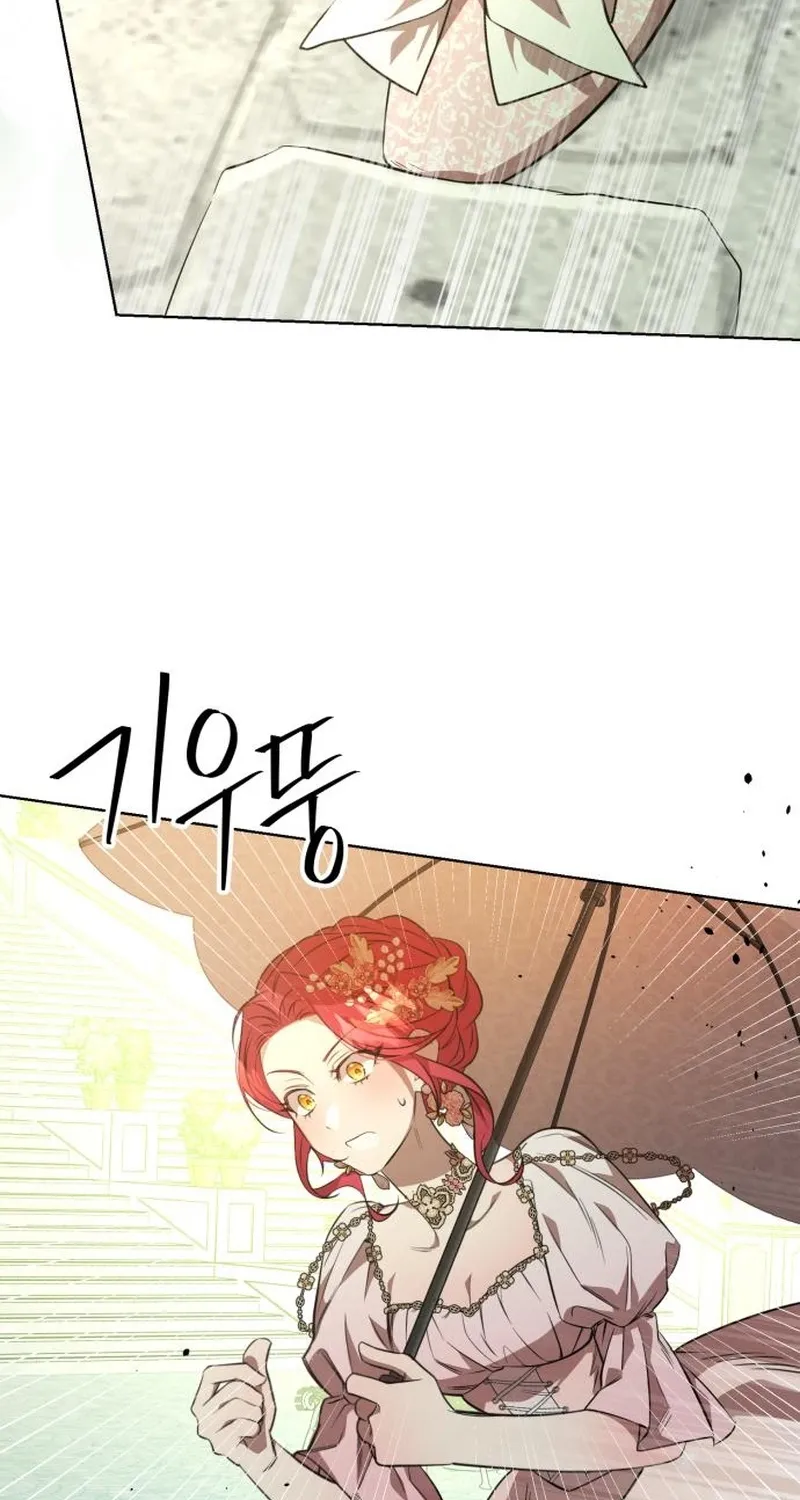 Read To the Flawless Duke chapter 2 image 120 on Lezhin