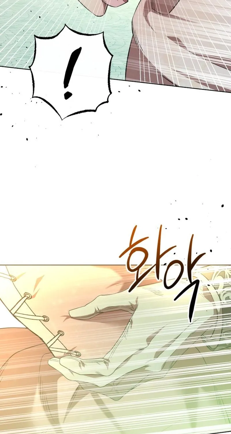 Read To the Flawless Duke chapter 2 image 121 on Lezhin