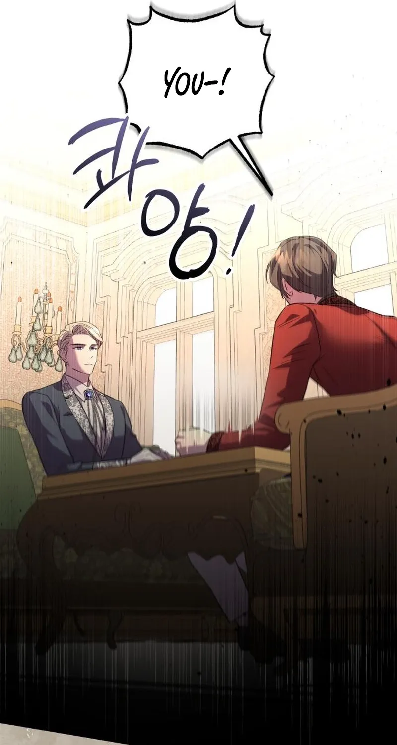 Read To the Flawless Duke chapter 2 image 70 on Lezhin