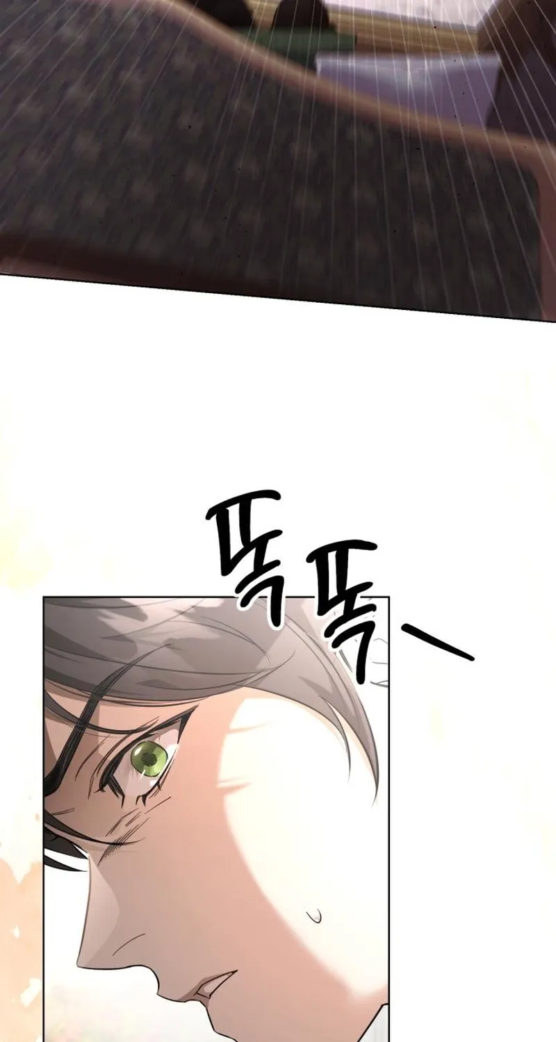 Read To the Flawless Duke chapter 2 image 78 on Lezhin