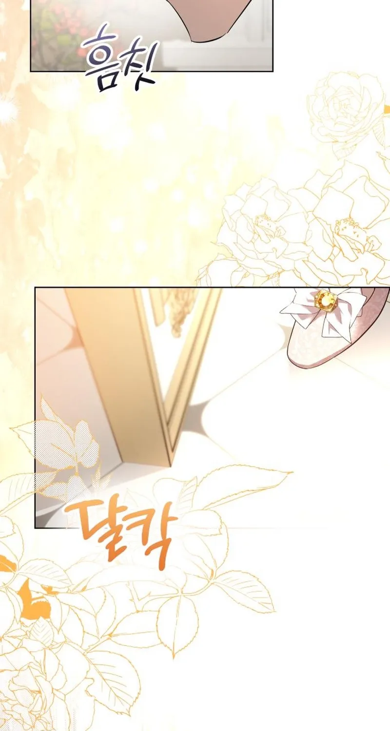 Read To the Flawless Duke chapter 2 image 79 on Lezhin