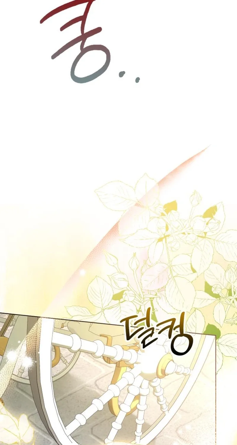 Read To the Flawless Duke chapter 2 image 93 on Lezhin