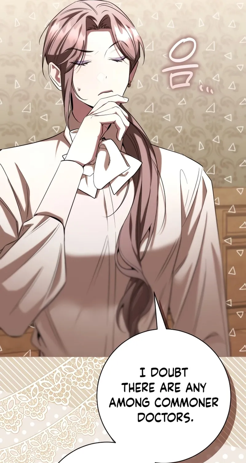 Read To the Flawless Duke chapter 20 image 85 on Lezhin