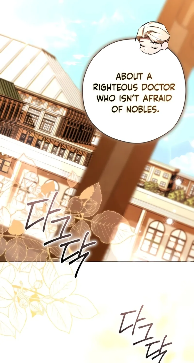 Read To the Flawless Duke chapter 20 image 97 on Lezhin