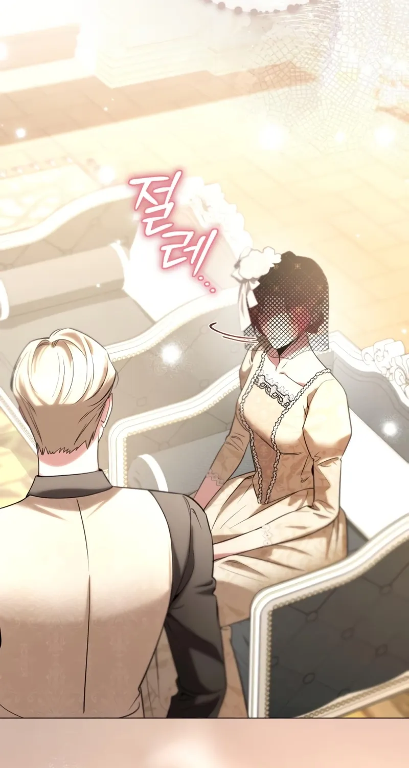 Read To the Flawless Duke chapter 22 image 36 on Lezhin