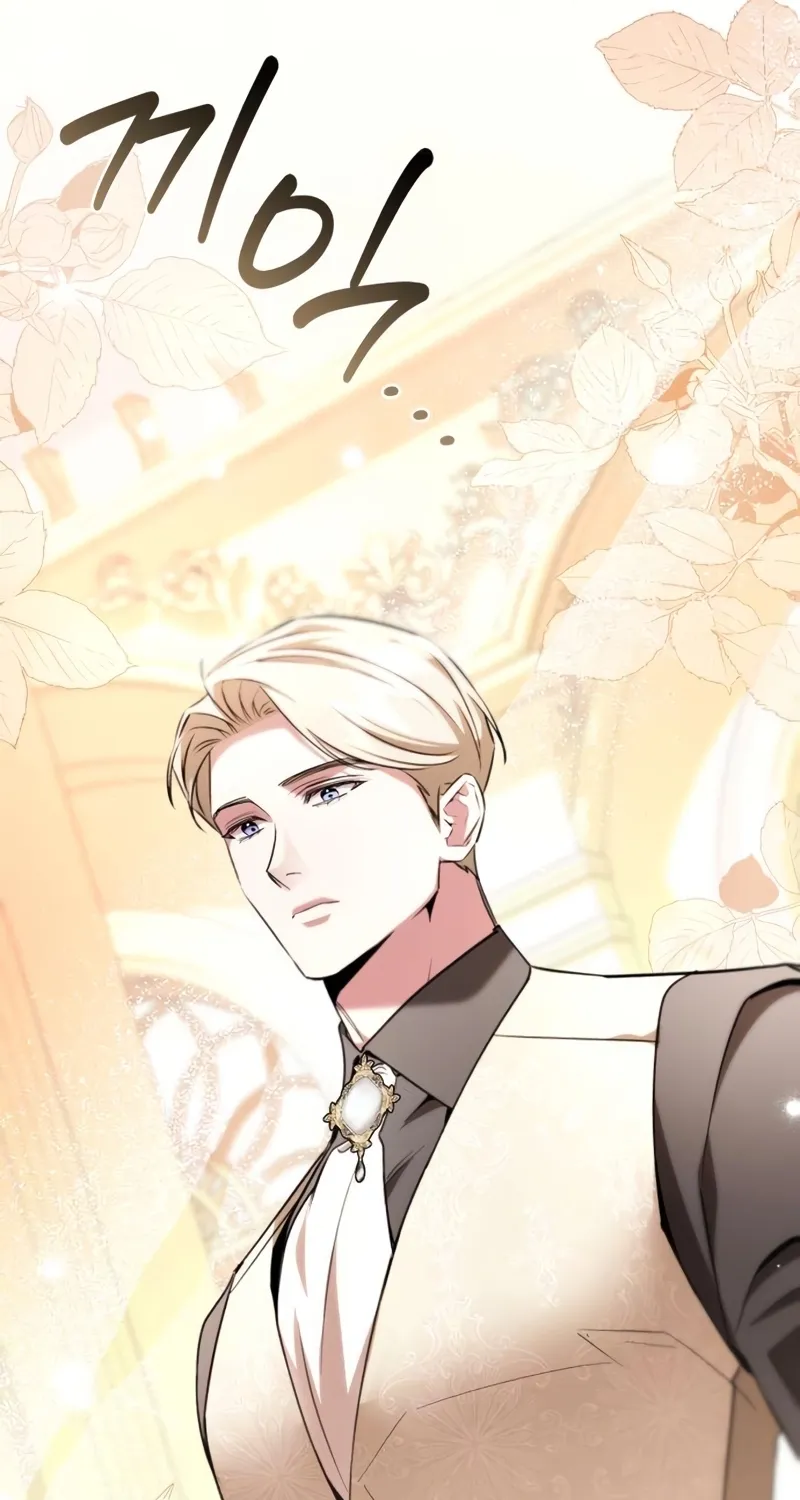Read To the Flawless Duke chapter 23 image 28 on Lezhin