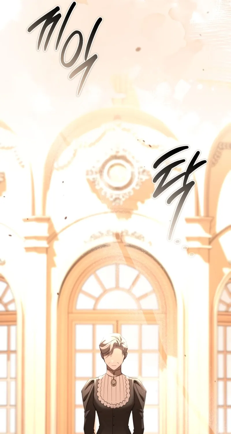 Read To the Flawless Duke chapter 24 image 49 on Lezhin