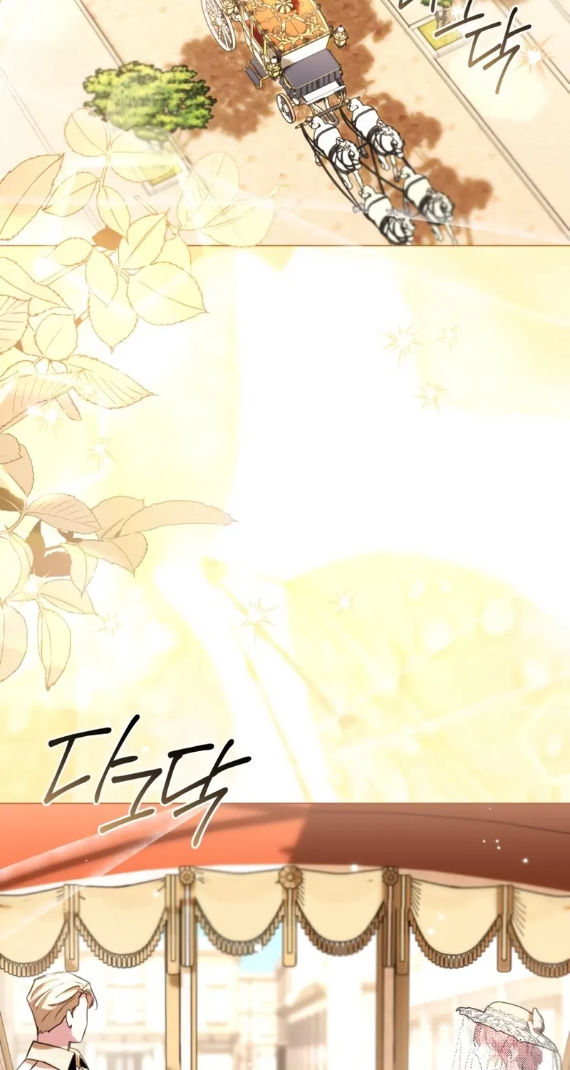Read To the Flawless Duke chapter 27 image 44 on Lezhin