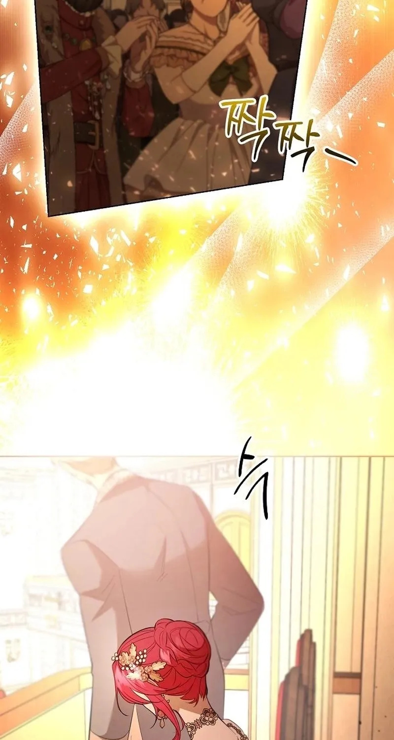 Read To the Flawless Duke chapter 3 image 108 on Lezhin