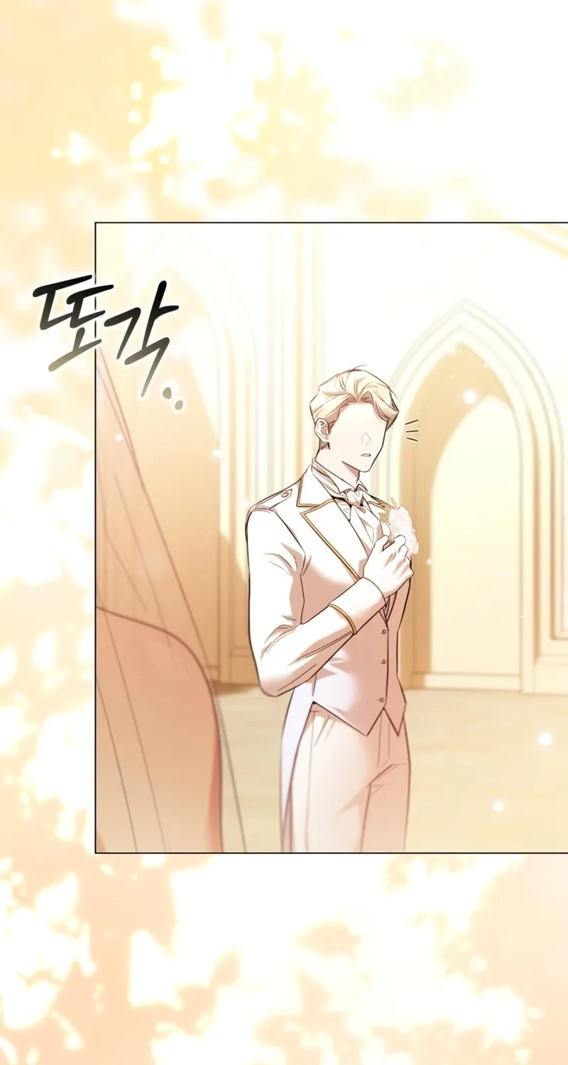 Read To the Flawless Duke chapter 31 image 5 on Lezhin
