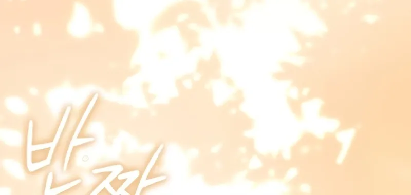 Read To the Flawless Duke chapter 31 image 6 on Lezhin