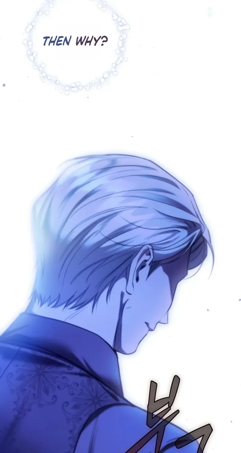 Read To the Flawless Duke chapter 33 image 23 on Lezhin
