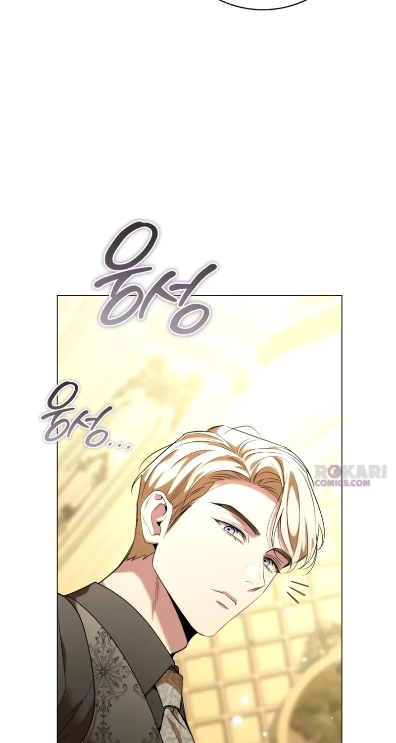 Read To the Flawless Duke chapter 33 image 87 on Lezhin