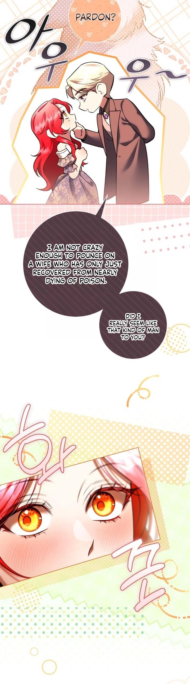 Read To the Flawless Duke chapter 36 image 19 on Lezhin