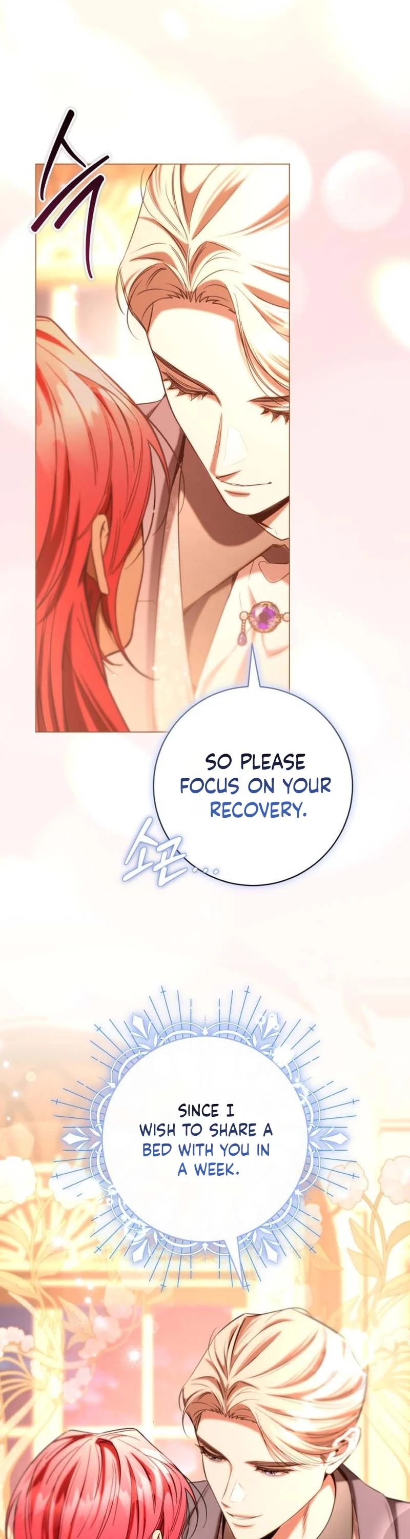 Read To the Flawless Duke chapter 36 image 22 on Lezhin
