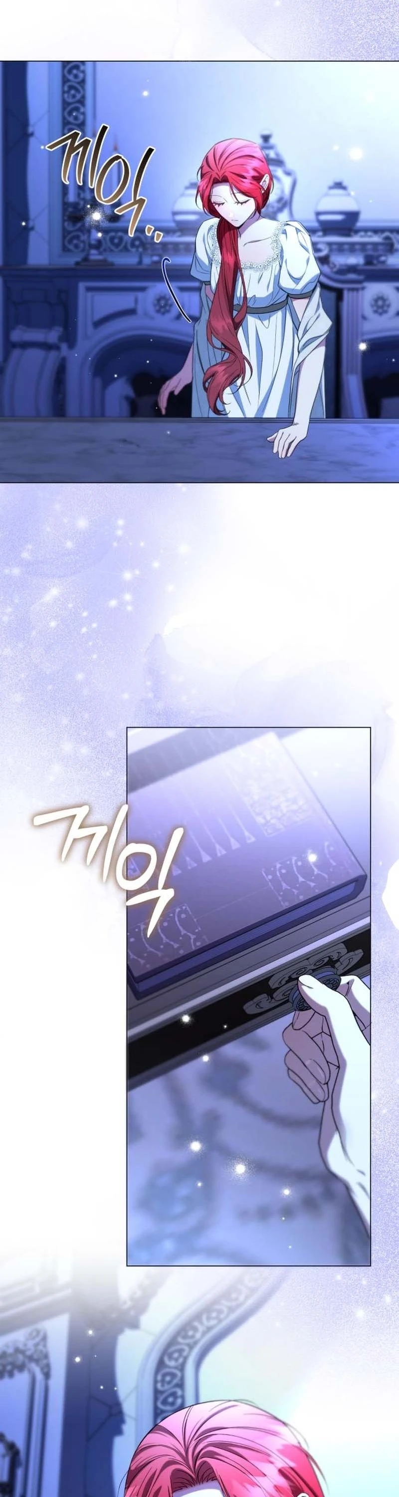 Read To the Flawless Duke chapter 36 image 28 on Lezhin