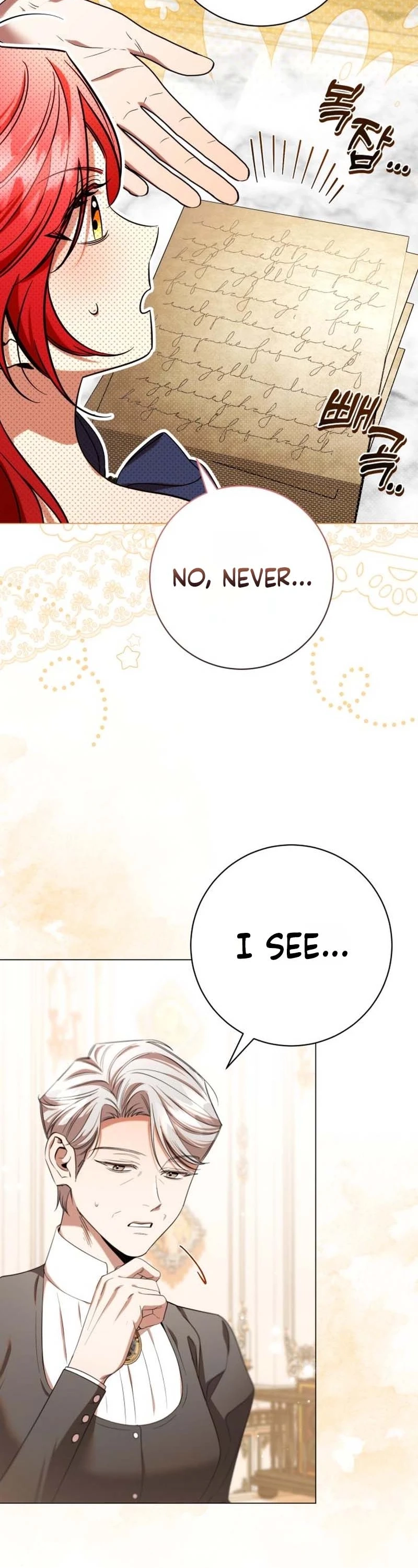 Read To the Flawless Duke chapter 36 image 44 on Lezhin
