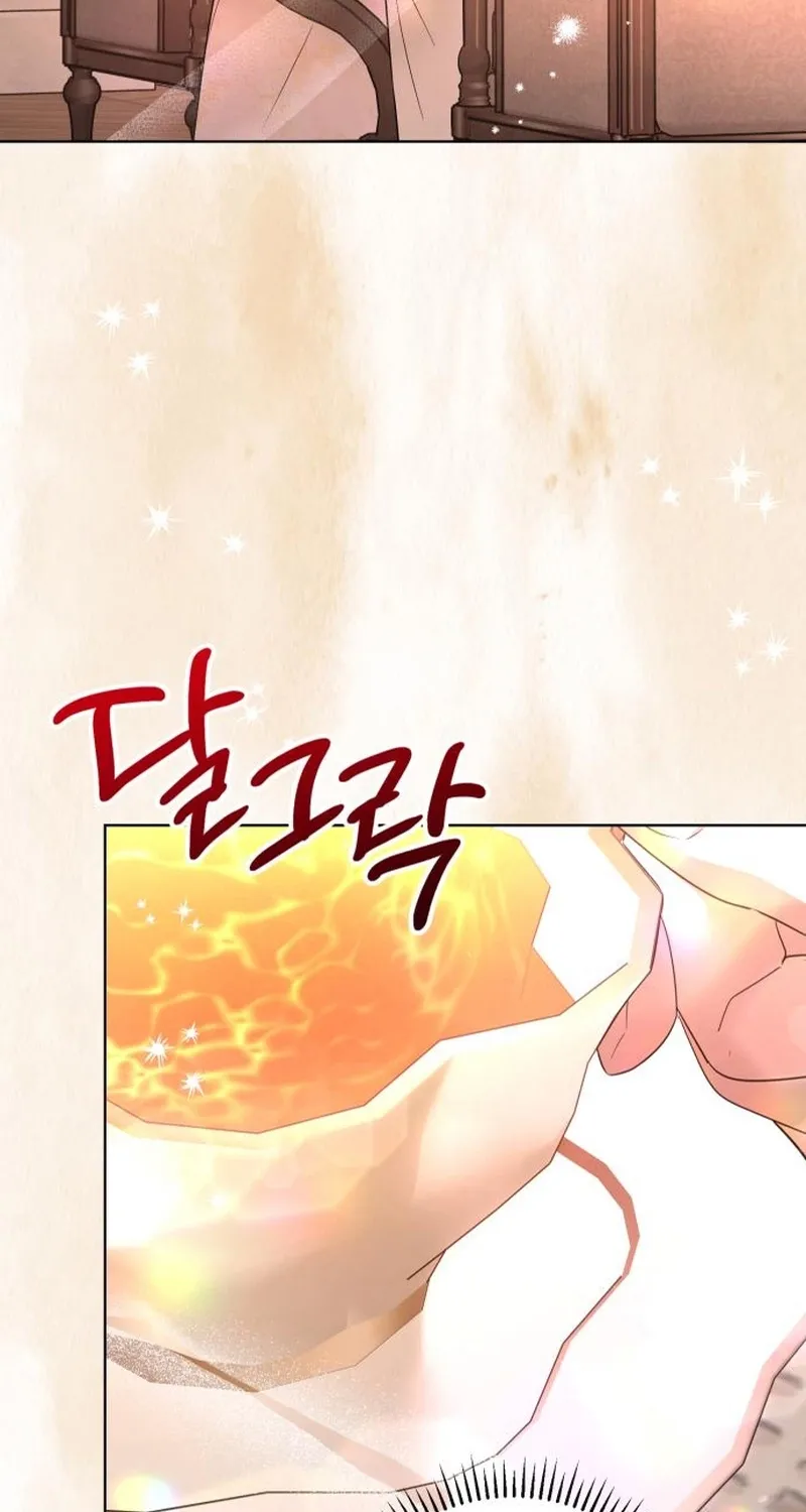 Read To the Flawless Duke chapter 4 image 2 on Lezhin