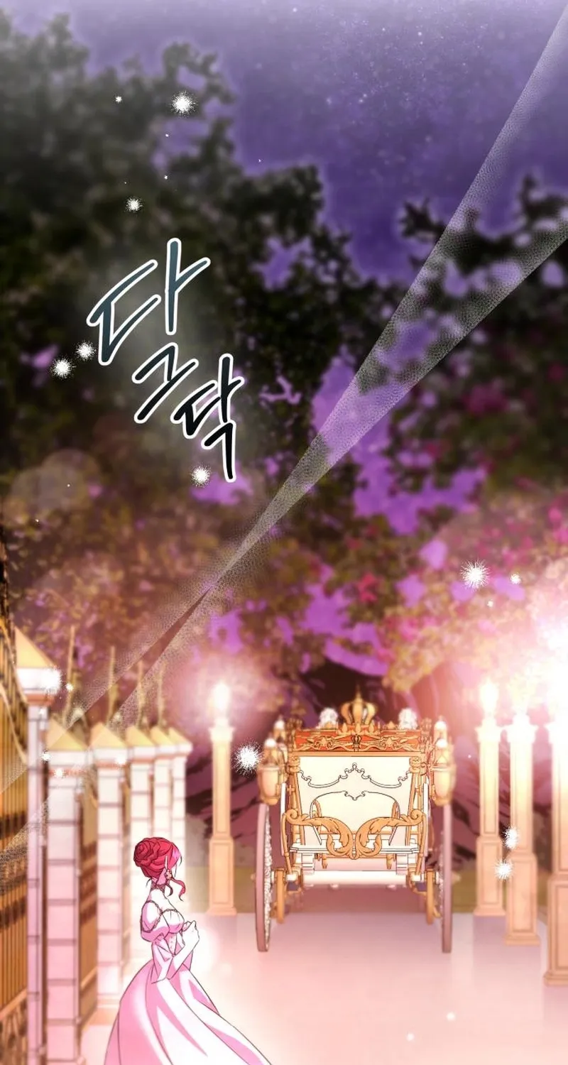 Read To the Flawless Duke chapter 4 image 53 on Lezhin