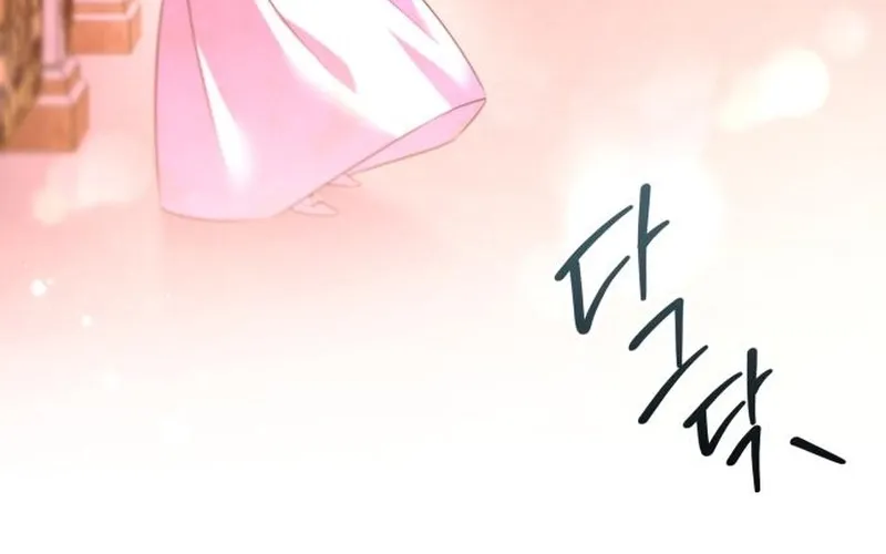 Read To the Flawless Duke chapter 4 image 54 on Lezhin