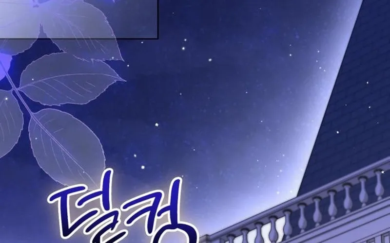 Read To the Flawless Duke chapter 4 image 58 on Lezhin
